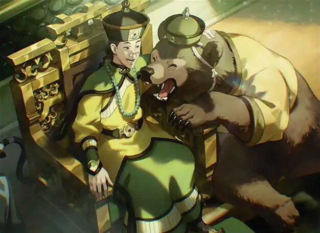 The Earth King Crop image Wallpaper