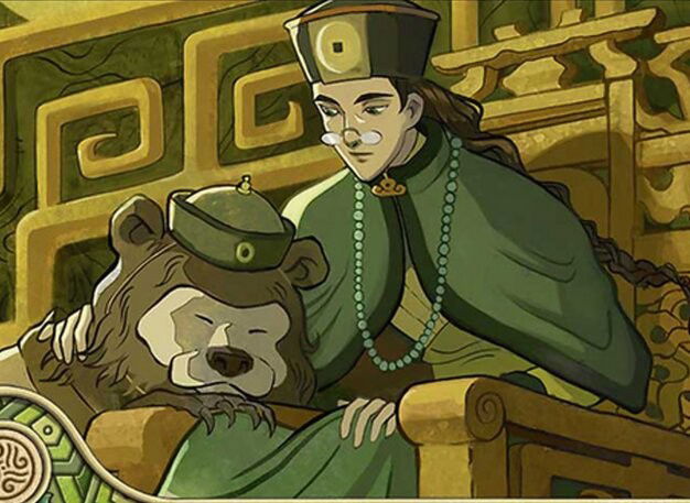 The Earth King Crop image Wallpaper