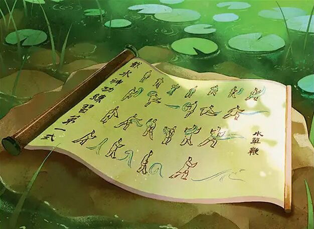 Waterbending Scroll Crop image Wallpaper