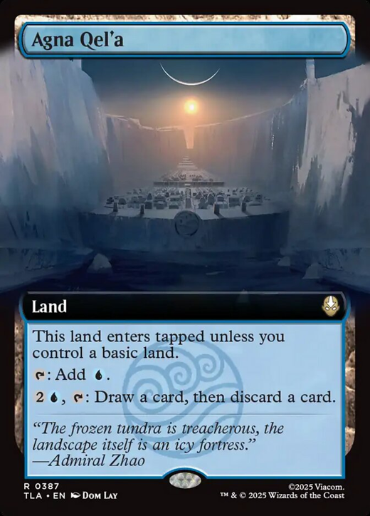 Agna Qel'a Full hd image