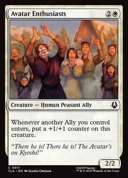 Entusiastas de Avatar image