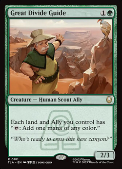 Great Divide Guide image