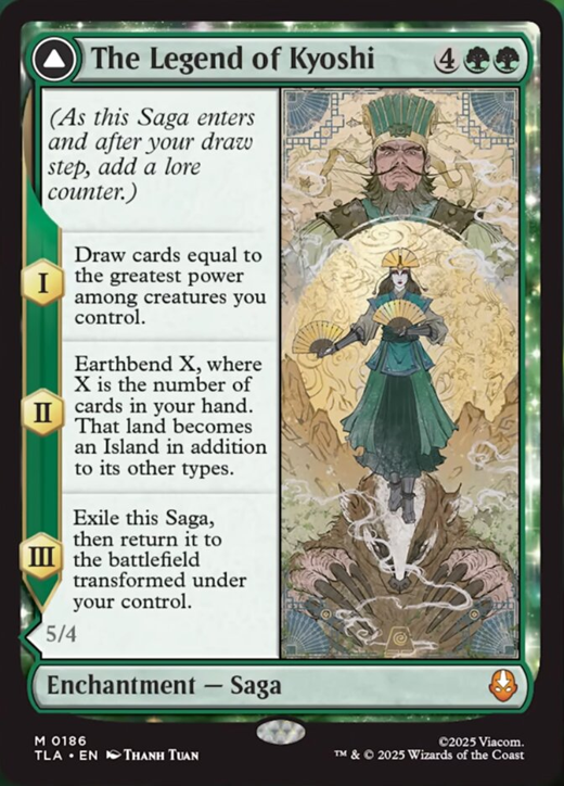 The Legend of Kyoshi // Avatar Kyoshi Full hd image