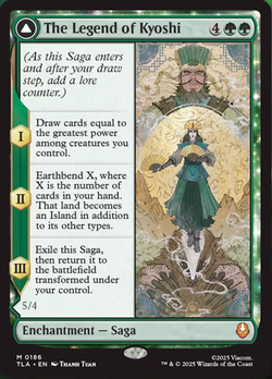 The Legend of Kyoshi // Avatar Kyoshi image