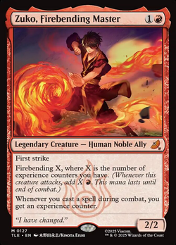 Zuko, Firebending Master image