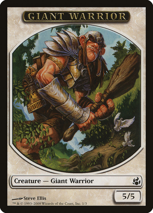 Giant Warrior Token image