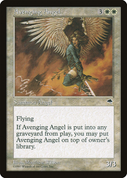 Ангел-мститель