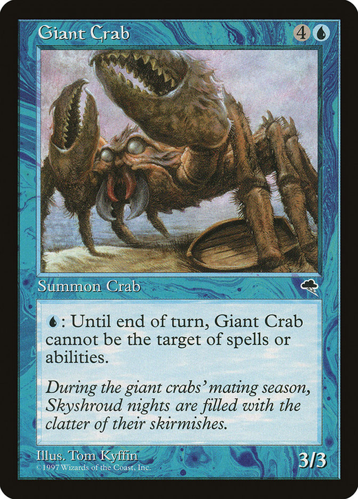 Giant Crab image