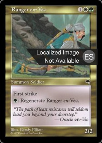 Ranger en-Vec Full hd image