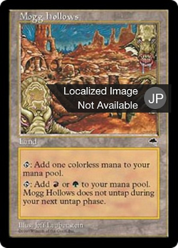 Mogg Hollows image