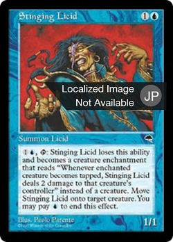 Stinging Licid image