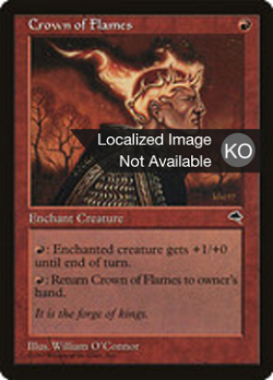 Crown of Flames image