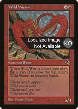 Wild Wurm image