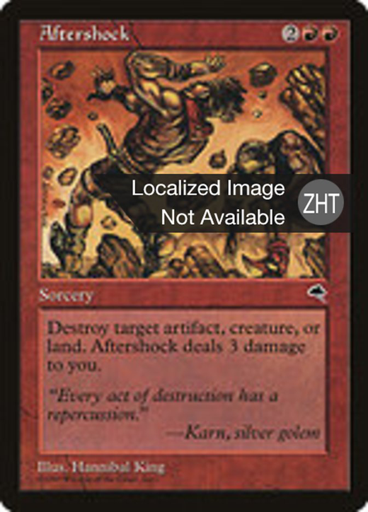 Aftershock Full hd image