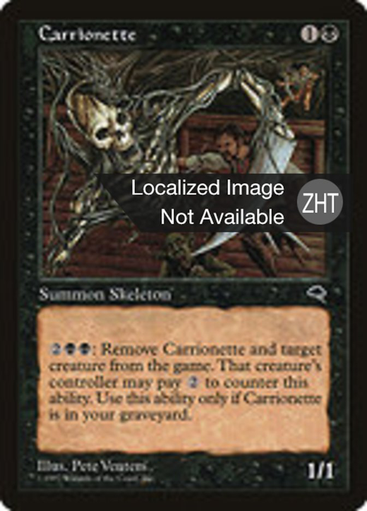 Carrionette Full hd image