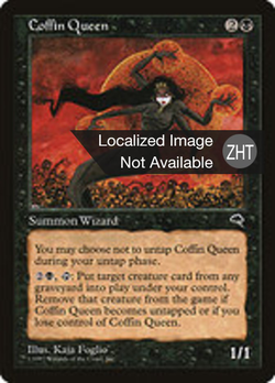 Coffin Queen image