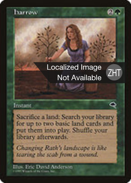 Card image in hand