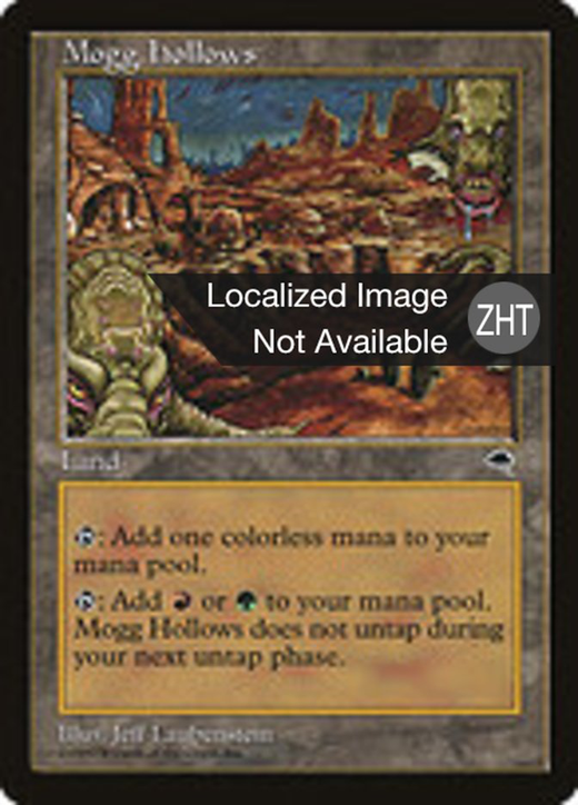 Mogg Hollows Full hd image