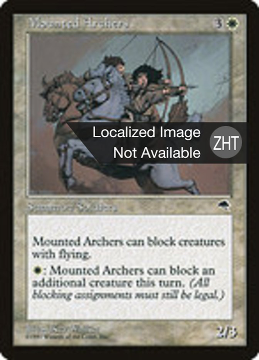 Mounted Archers Full hd image