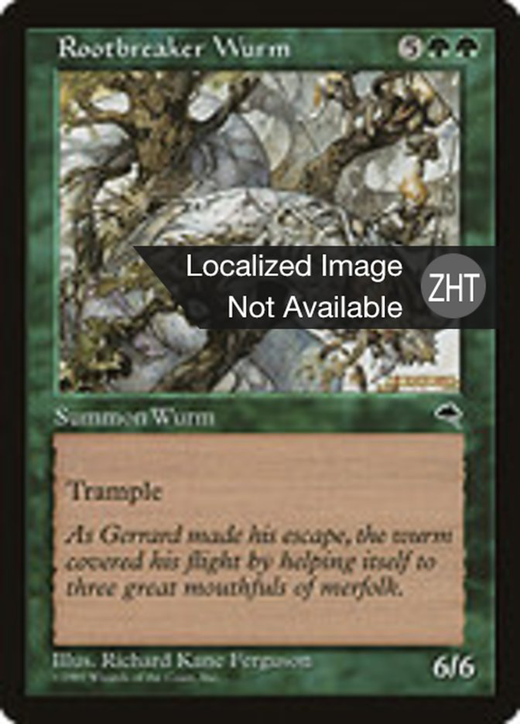 Rootbreaker Wurm Full hd image