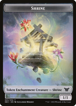 Shrine Token image