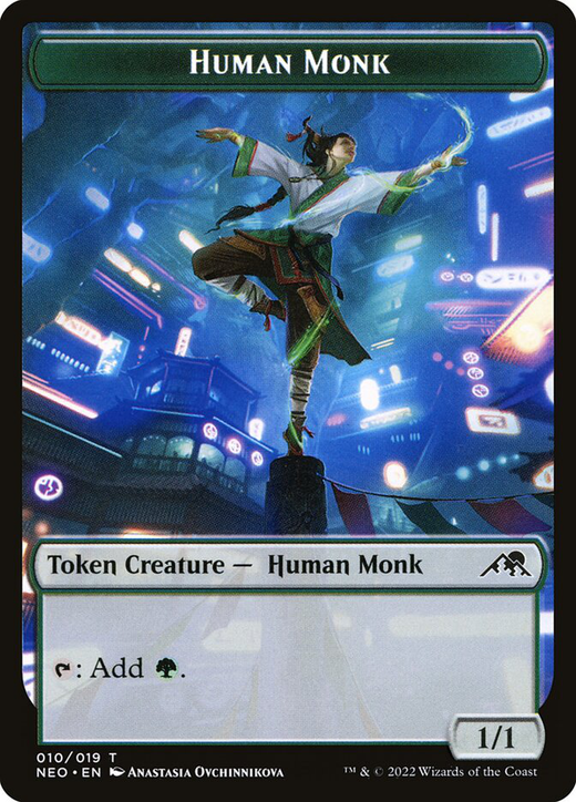 Human Monk Token | Magic: the Gathering MTG Cartes