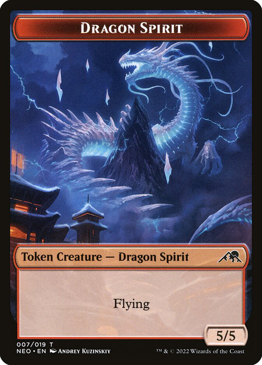 Dragon Spirit Token Full hd image