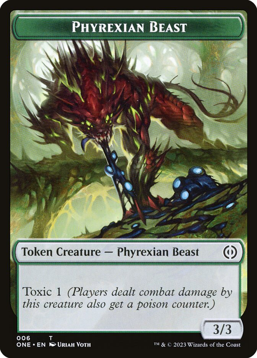 Phyrexian Beast Token | Magic: the Gathering MTG Cards