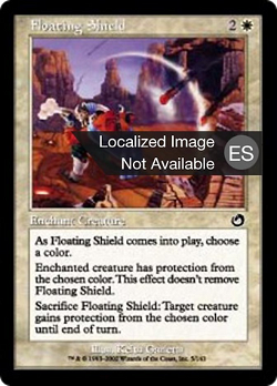 Floating Shield image