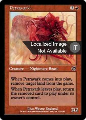 Petravark Full hd image