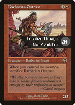 Barbarian Outcast image