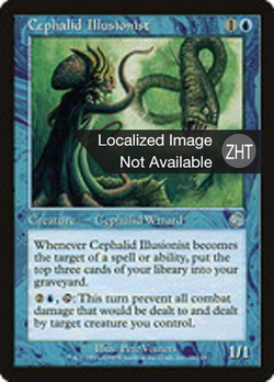 Cephalid Illusionist image