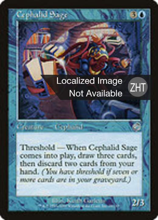 Cephalid Sage Full hd image