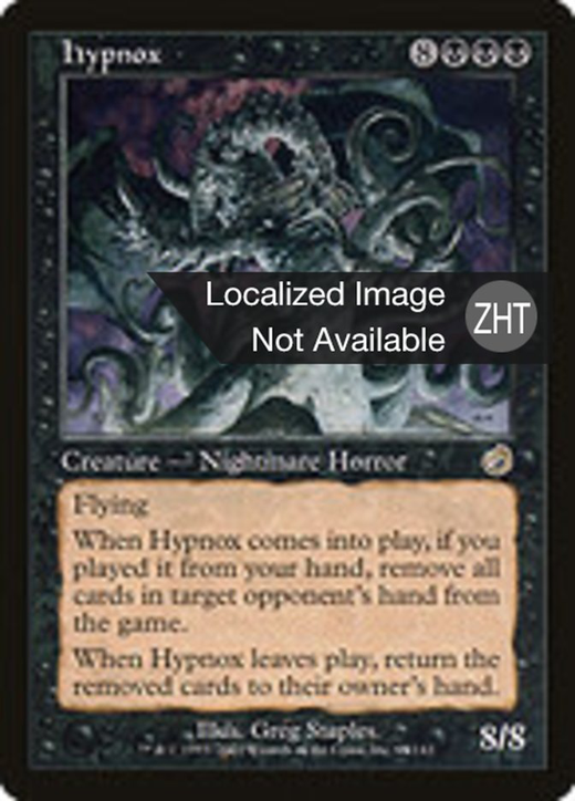 Hypnox Full hd image