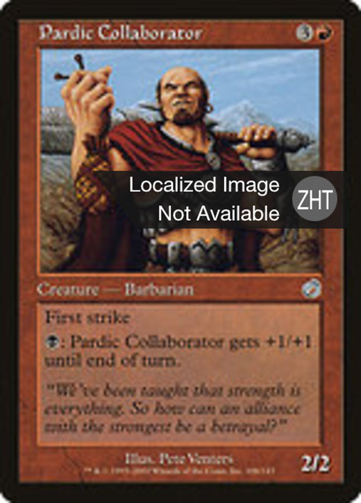 Pardic Collaborator Full hd image