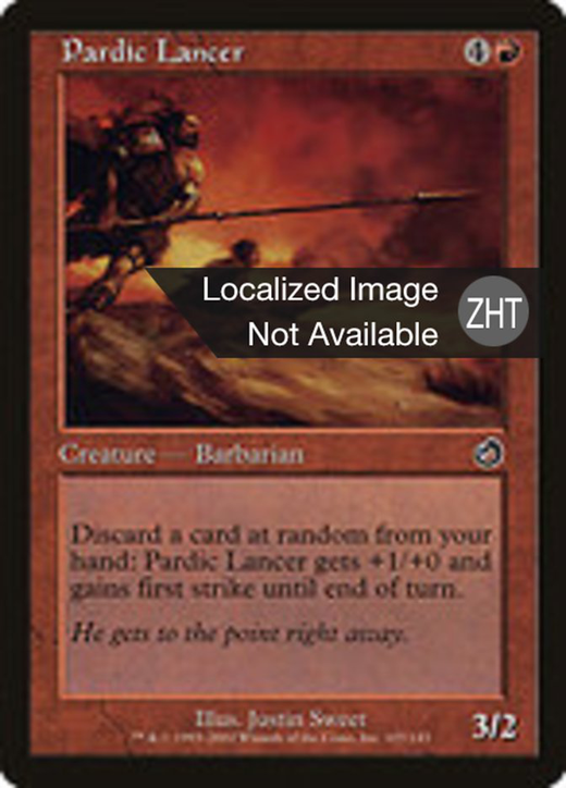 Pardic Lancer Full hd image