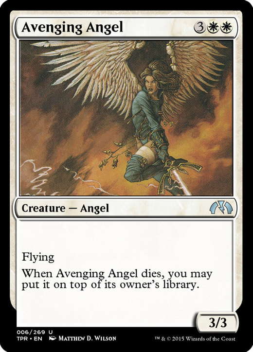 復讐する天使 image