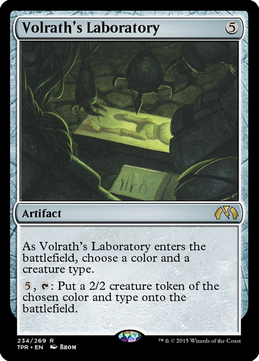 Laboratório de Volrath image