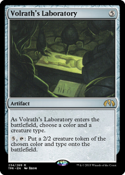 Laboratório de Volrath