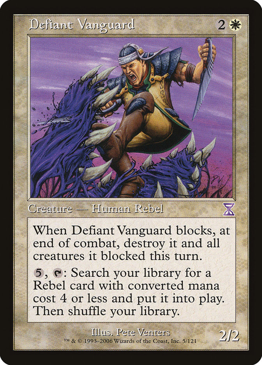 Defiant Vanguard image