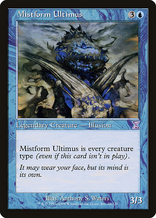 Mistform Ultimus image