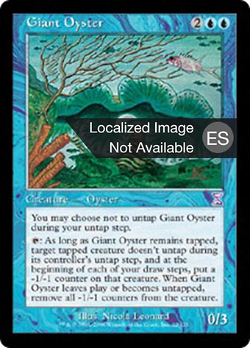 Giant Oyster image