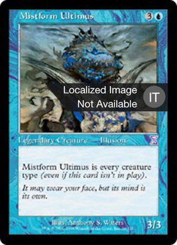 Mistform Ultimus image