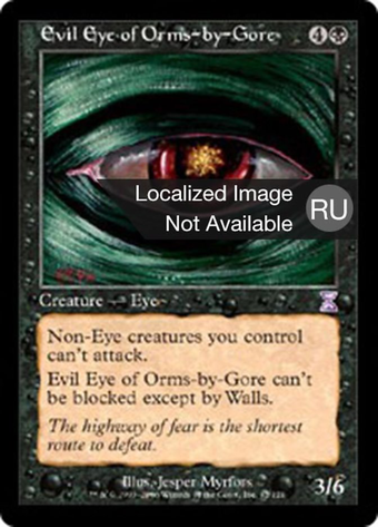 Evil Eye of Orms-by-Gore Full hd image