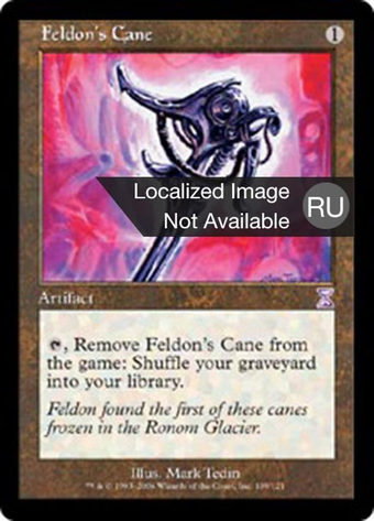 Feldon's Cane Full hd image