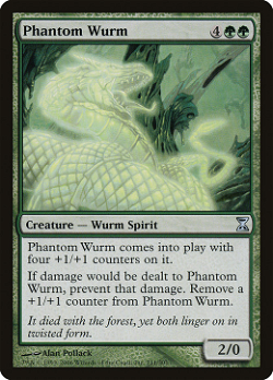 Phantom Wurm image
