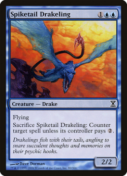 Spiketail Drakeling image