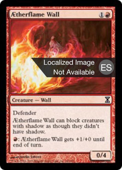 Aetherflame Wall image