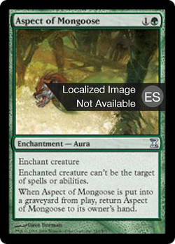 Aspect of Mongoose image