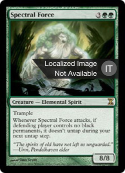 Forza Spettrale image